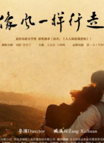 性欧美精品中出