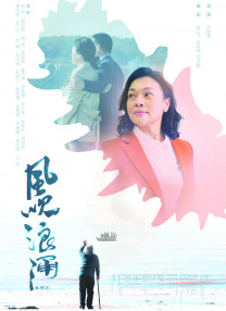 亚洲精品456在线观看