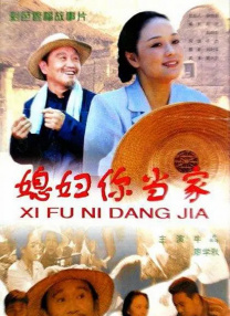 国产一区国产精品